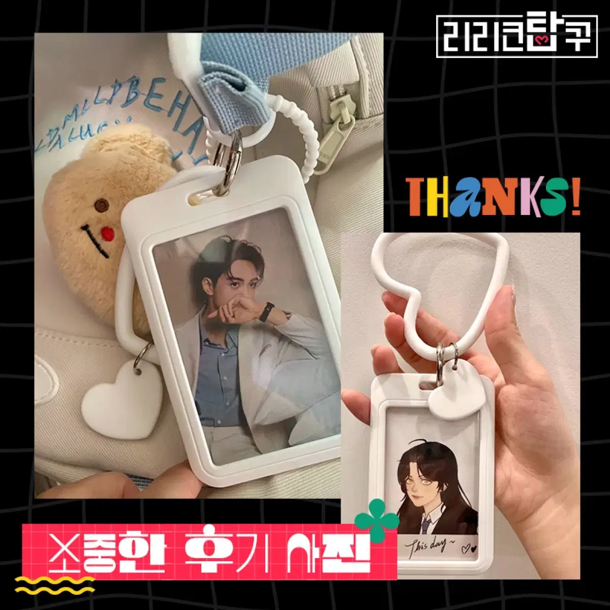thumbnail-10